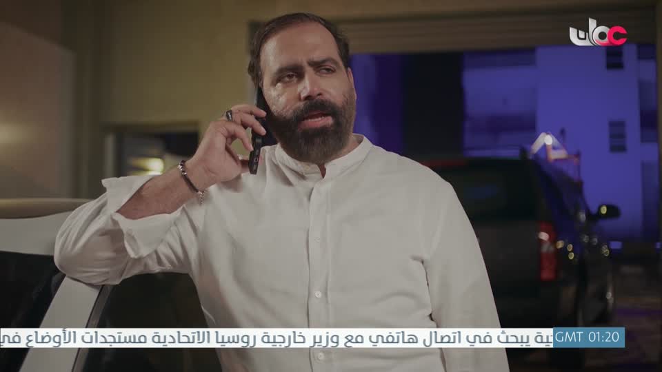 الهندسة المعمارية