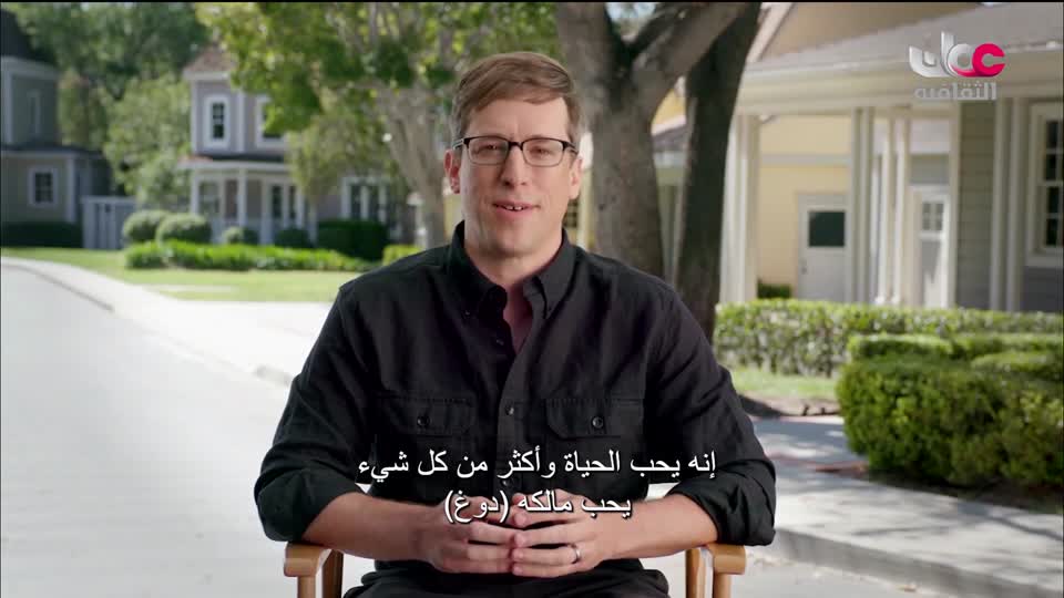 البرنامج الوثائقي - عالم الأفلام - الحلقة 50