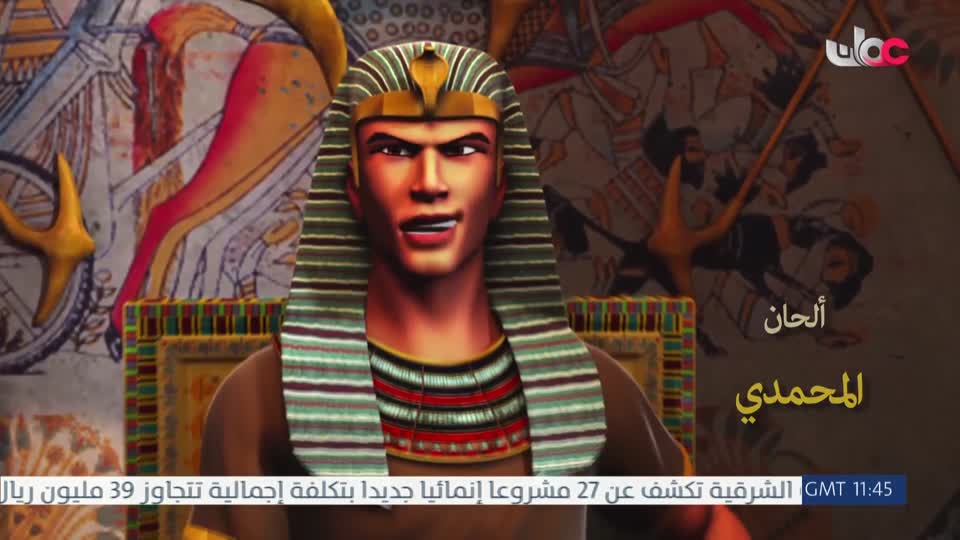 اذان العصر