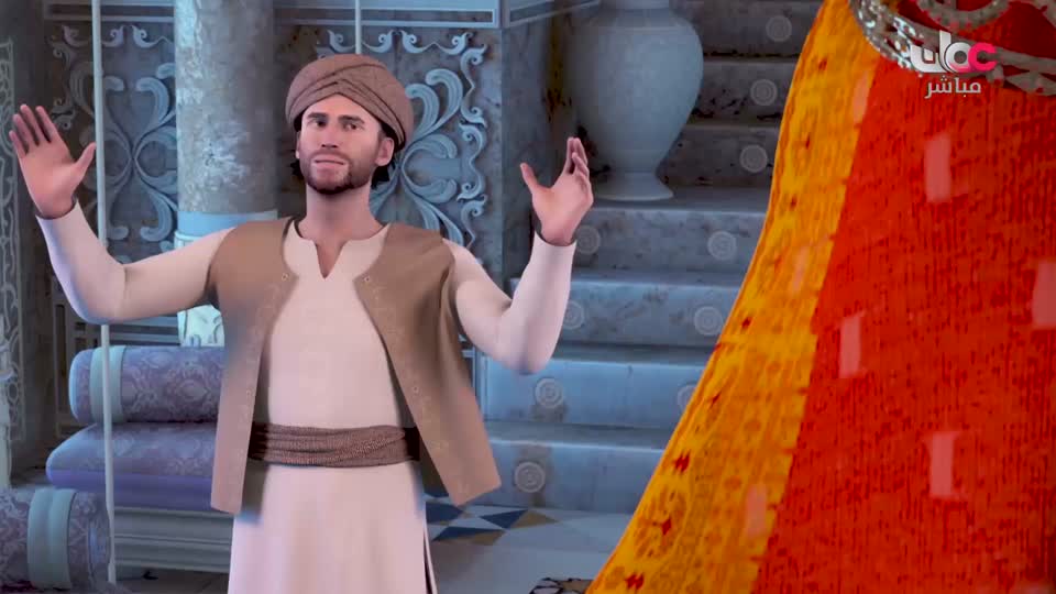 المسلسل الكرتوني - الرحال - الحلقة 19