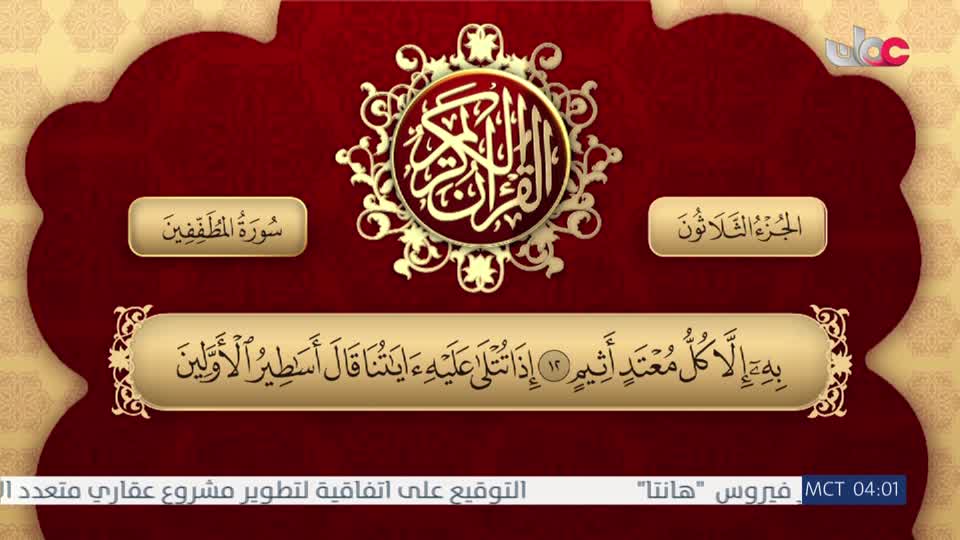 قهوة الصباح