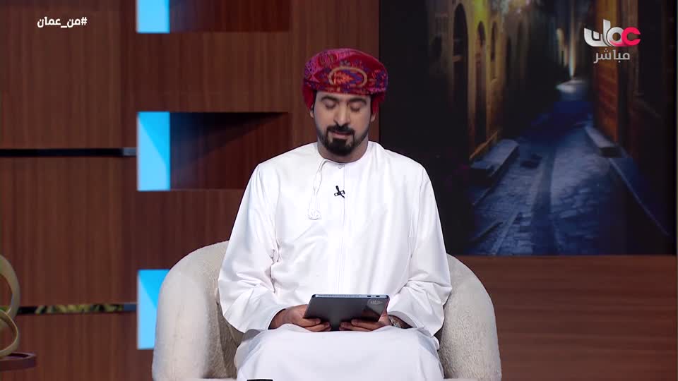 اذان الفجر