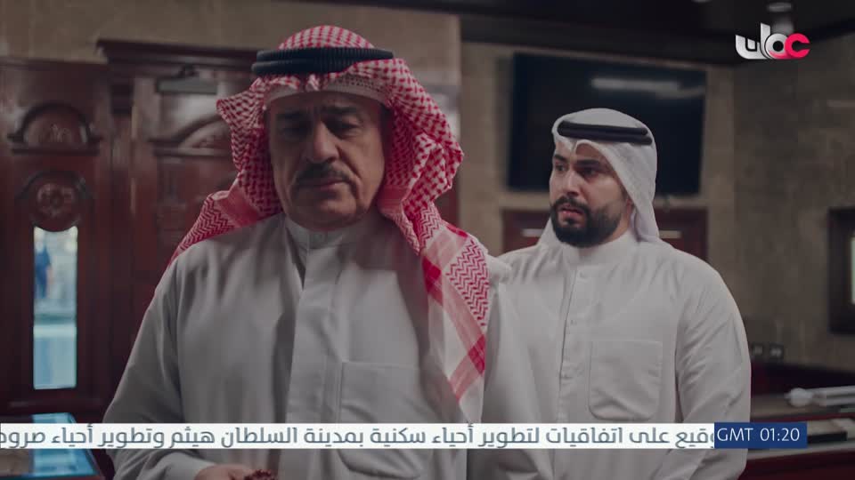 من عمان R