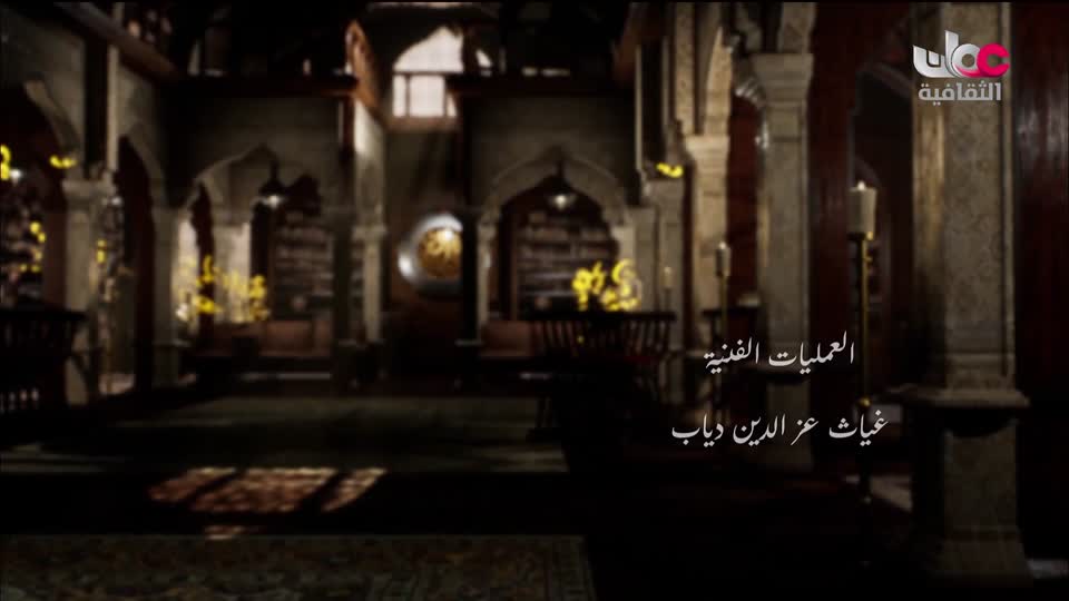 برنامج - غذاء وشعوب - الحلقة 20