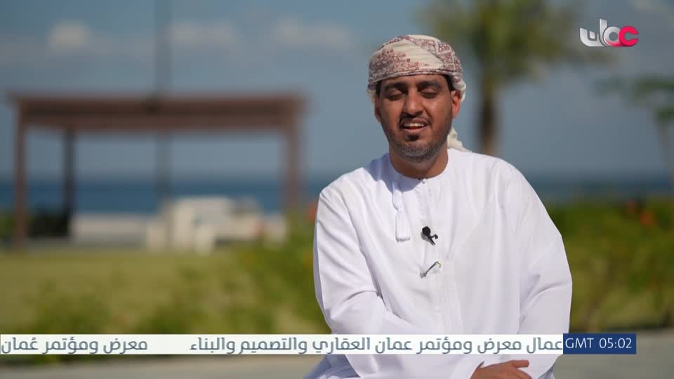 برنامج نبت جنان - الحلقة 24