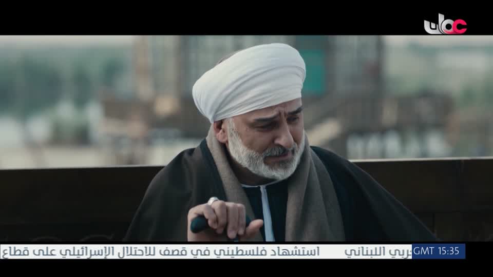 المسلسل المصري - عملة نادرة - الحلقة 21