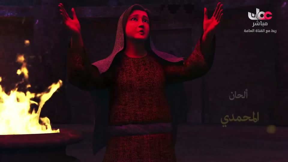 اذان العصر