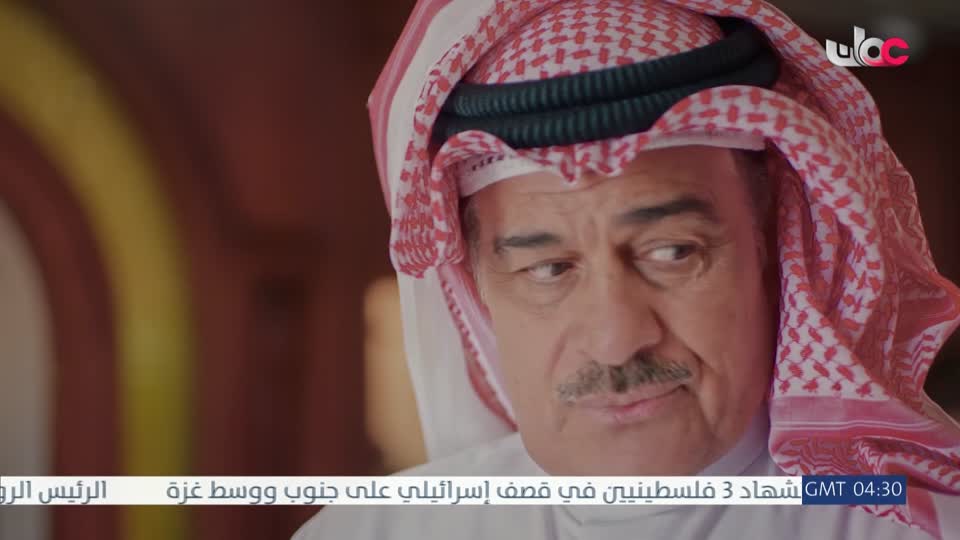 المسلسل الخليجي - قلم رصاص - الحلقة 19
