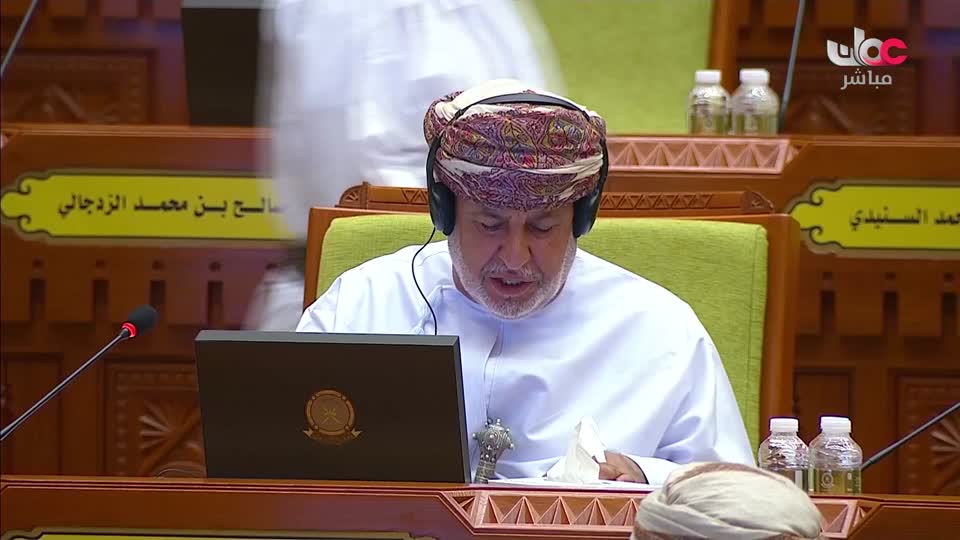 اذان العشاء