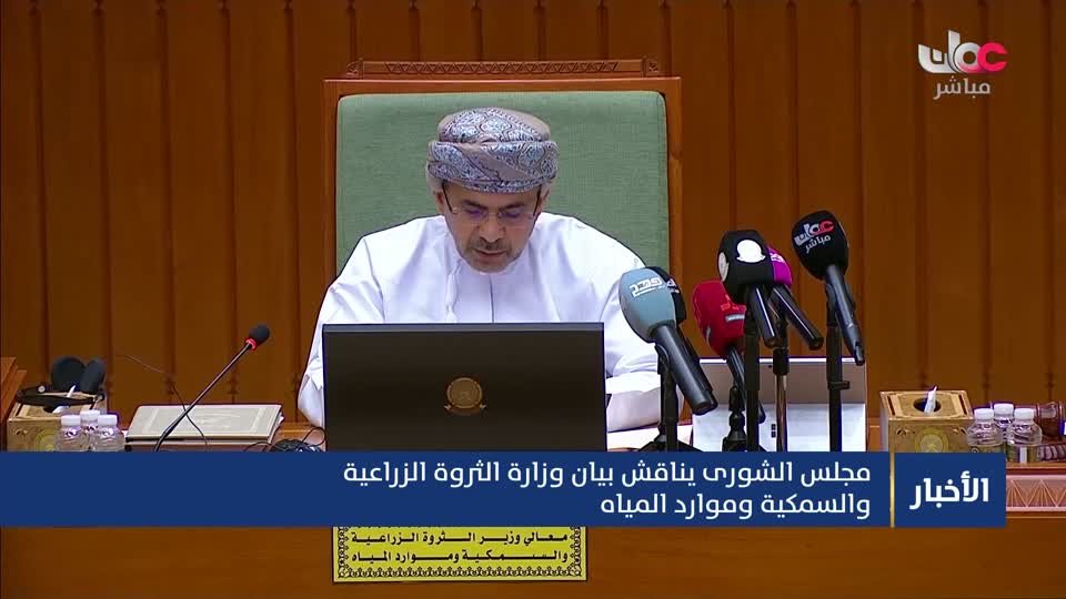 الحادية عشر