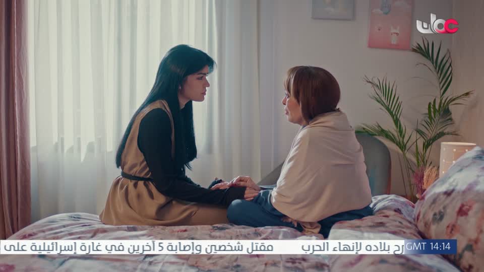اذان المغرب