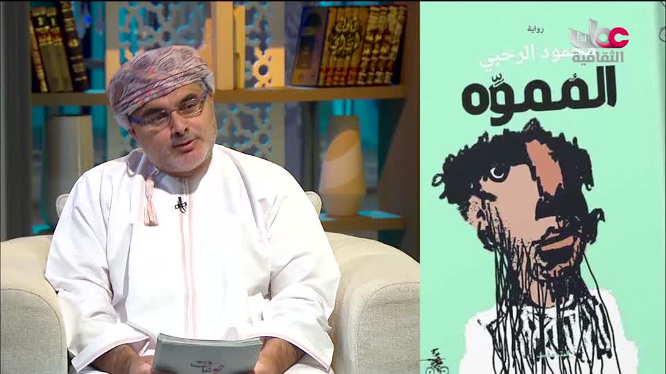 برنامج ضفاف ج4 - الحلقة 18