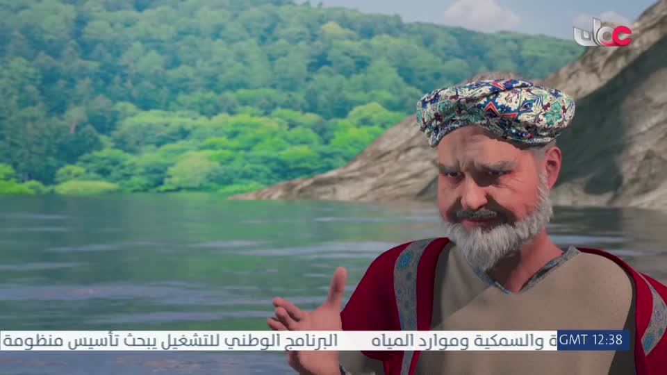 المسلسل الكرتوني - الرحال - الحلقة 20