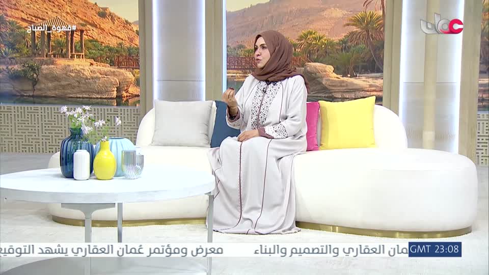 المسلسل المصري - عملة نادرة - الحلقة 20