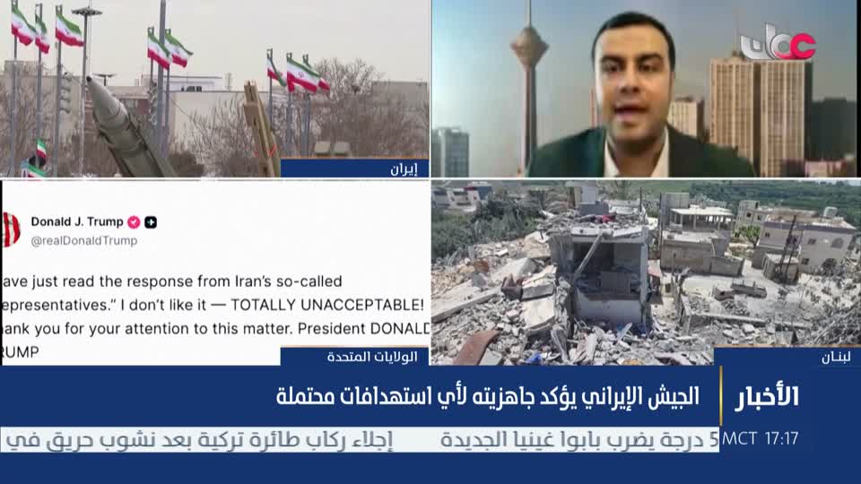 أخبار عمان