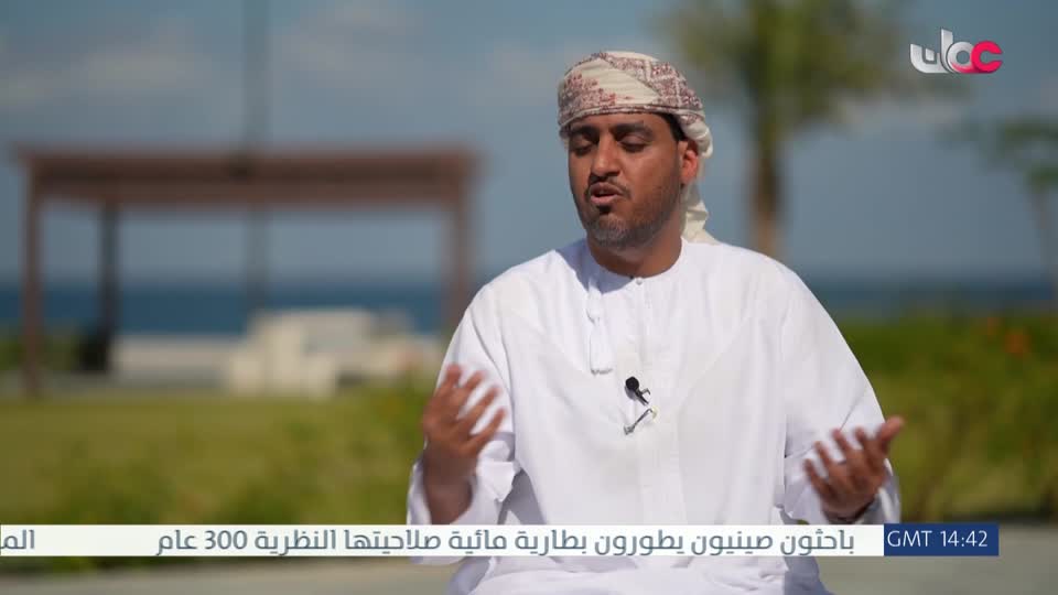 برنامج نبت جنان - الحلقة 24