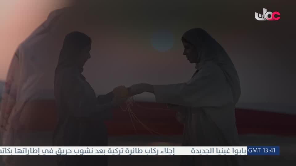 المسلسل الخليجي - قلم رصاص - الحلقة 20