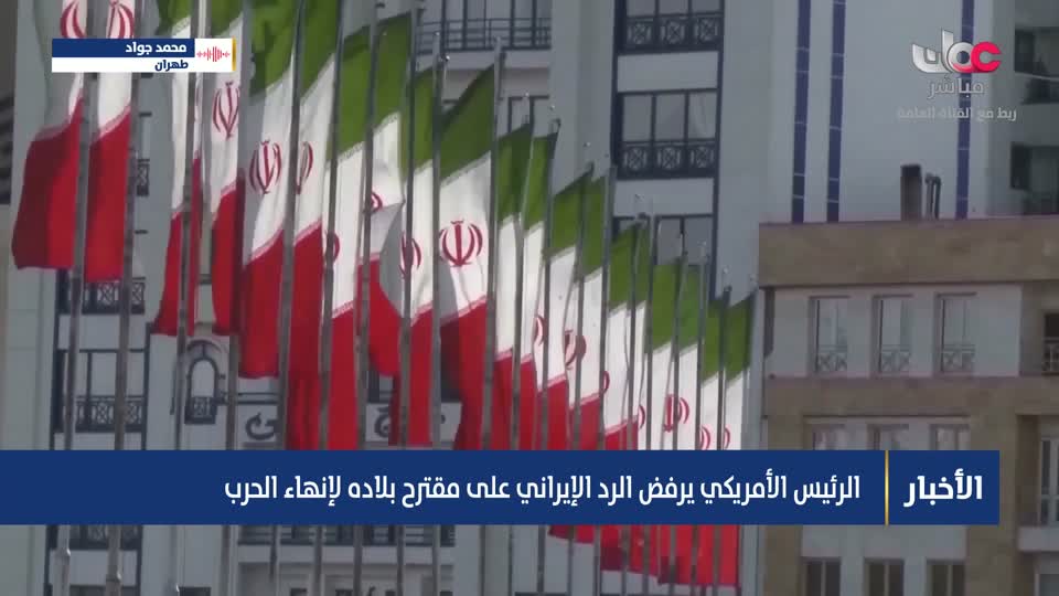 أخبار عمان