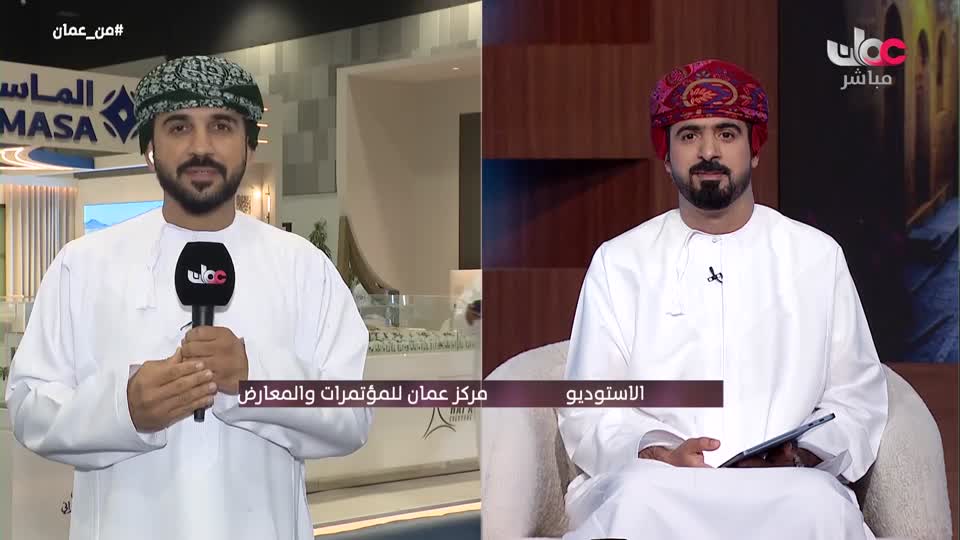 قرآن كريم