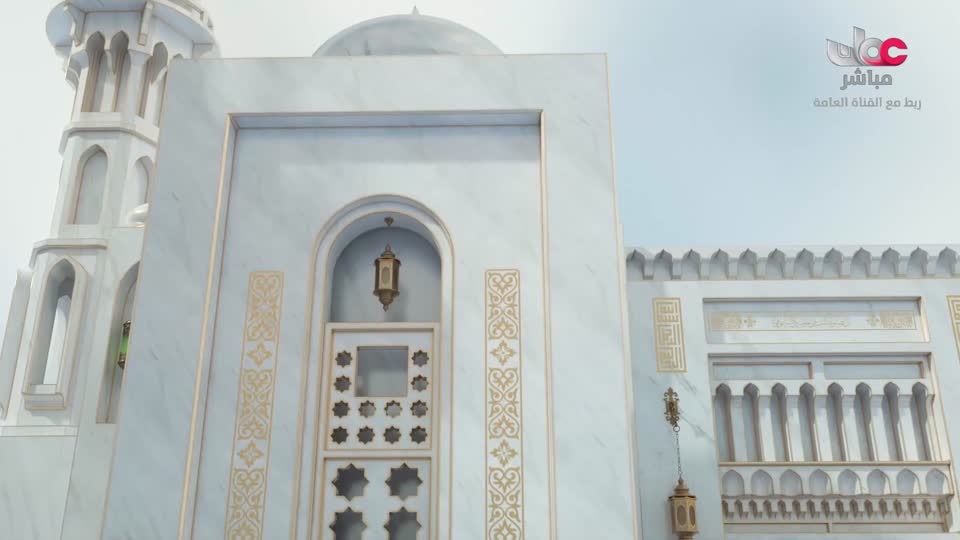 برنامج نبت جنان - الحلقة 24