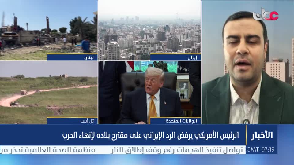 المسلسل المحلي - المديونير - الحلقة 12