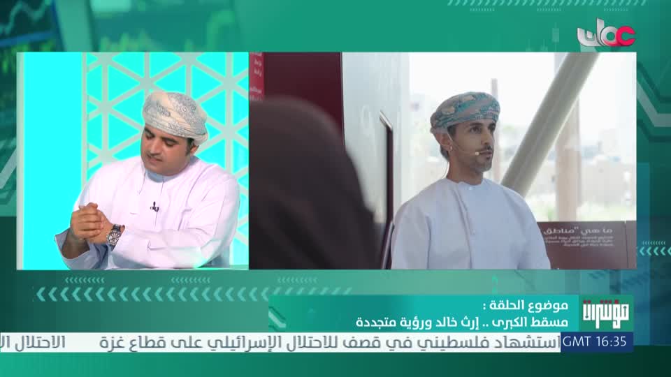 مؤشرات