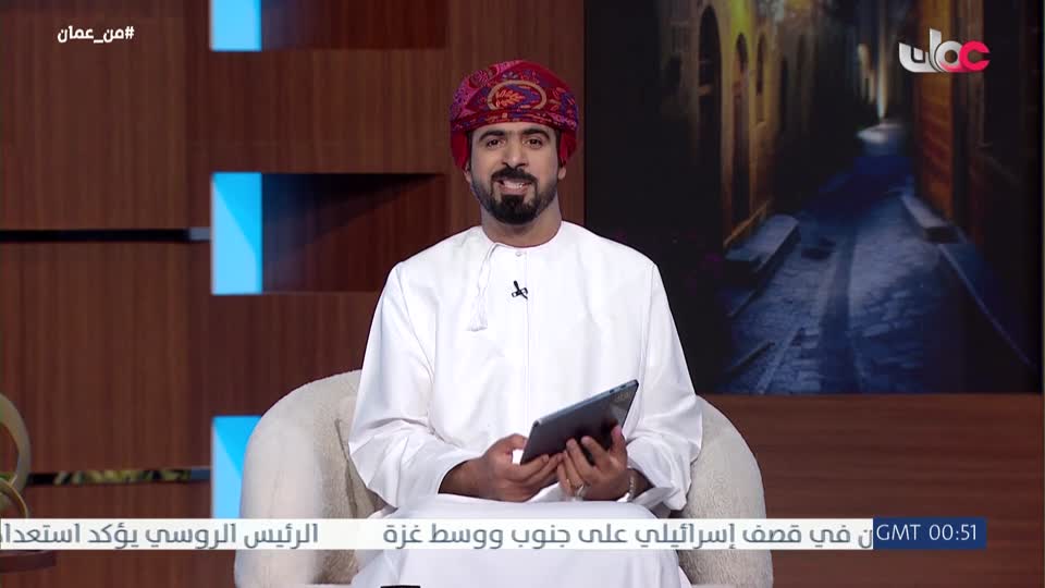 قرآن كريم