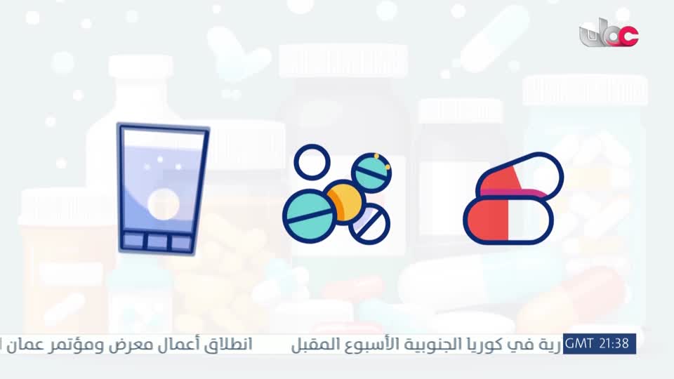 مسار/اما بعد