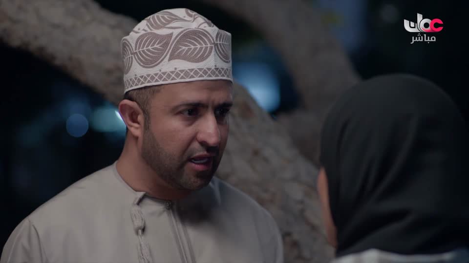 برنامج نبت جنان - الحلقة 24