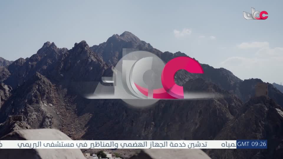 برنامج - مدن وحضارات - الحلقة 8