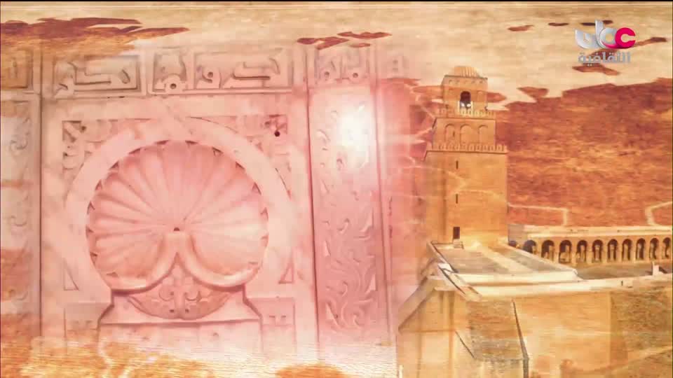برنامج - حواضر اسلامية - الحلقة 19