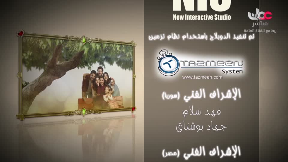 برنامج - تقنيات حيوانية - الحلقة 11
