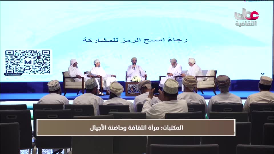 برنامج - فيتامينات - الحلقة 82