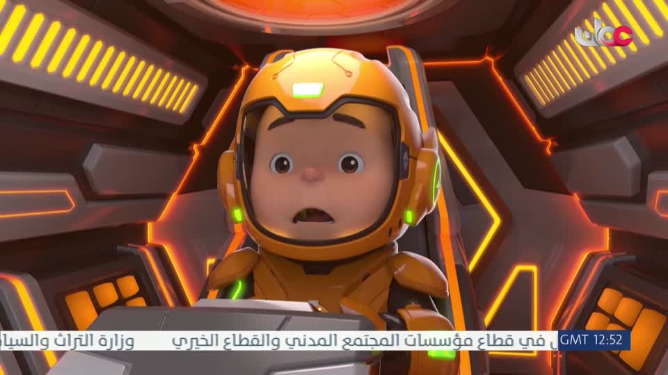 مسلسل الاطفال فريق الحماية - الحلقة 20