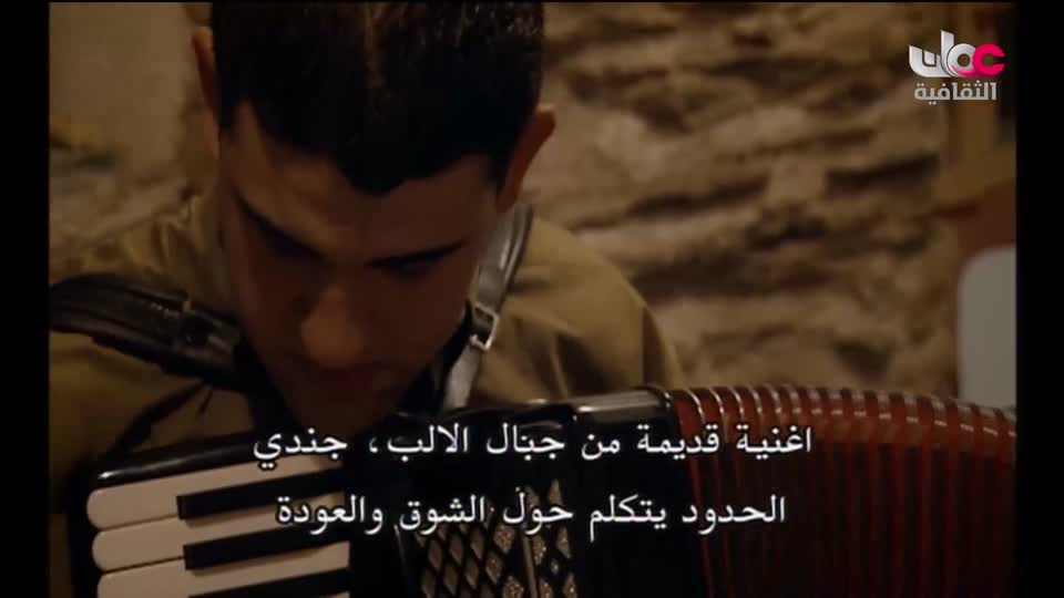 سبحانك ربي - الحلقة 22
