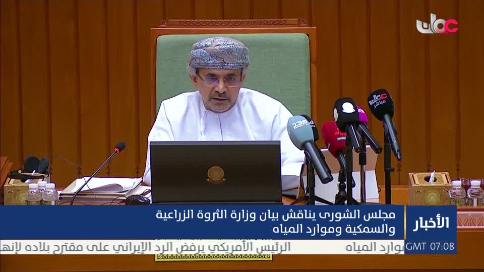 الحادية عشر