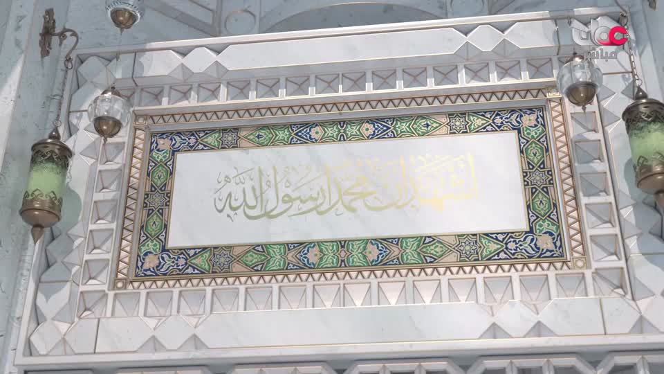 اذان الظهر