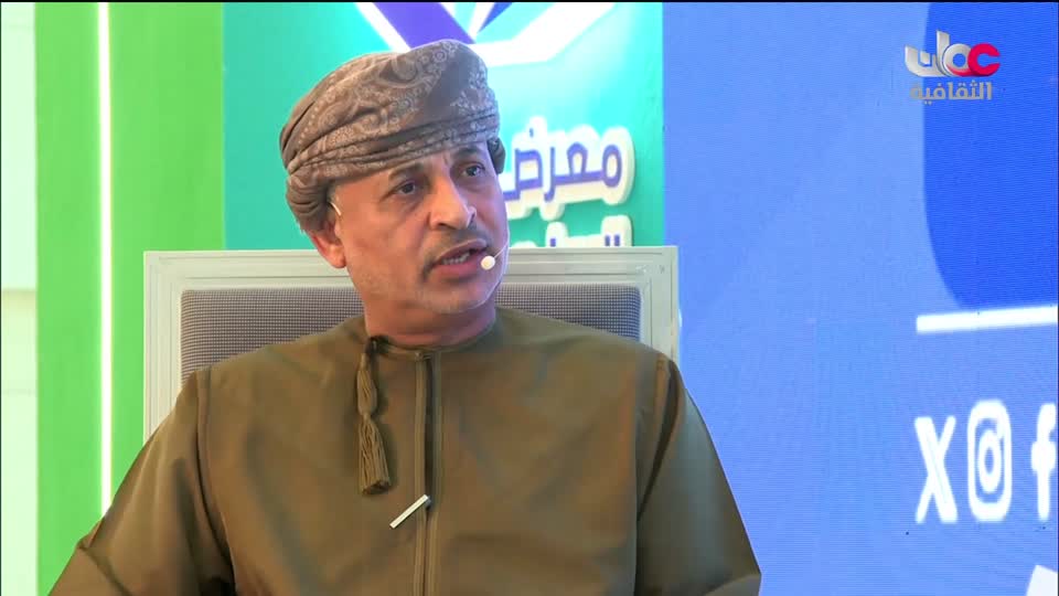 برنامج - فيتامينات - الحلقة 83
