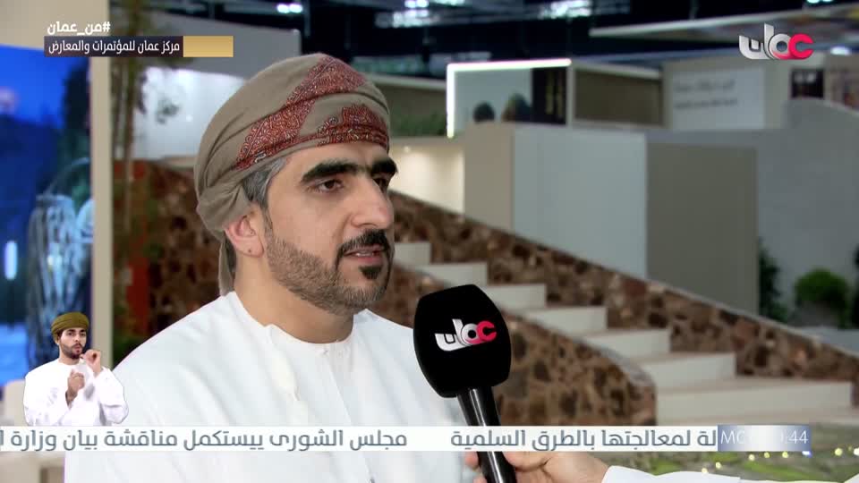 برنامج - تبيان 2025 - الحلقة 12