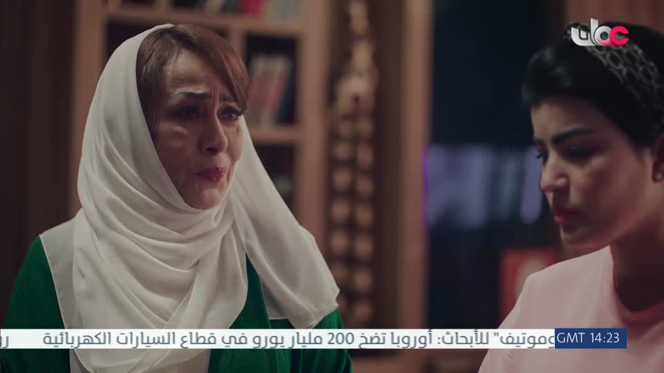 تبيان