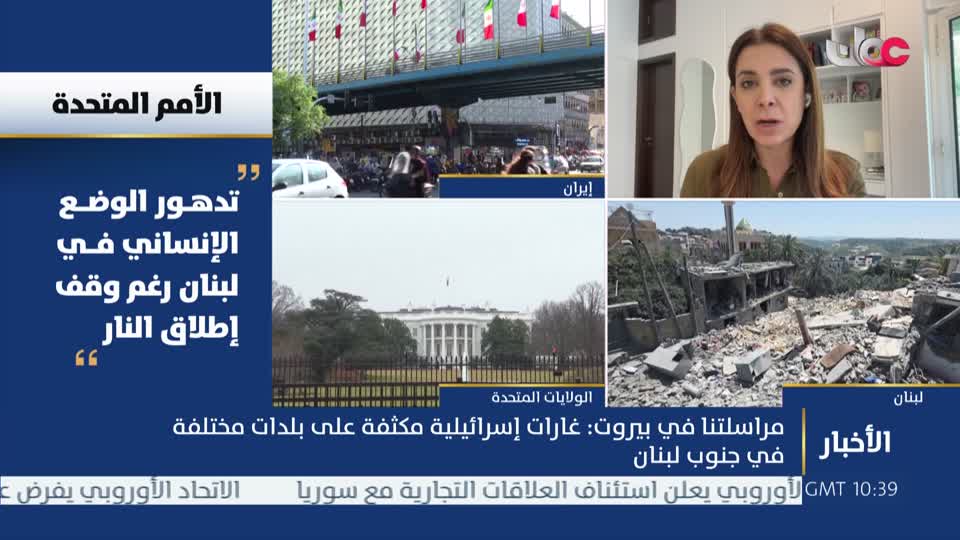المسلسل التركي - عودة الروح - الحلقة 50