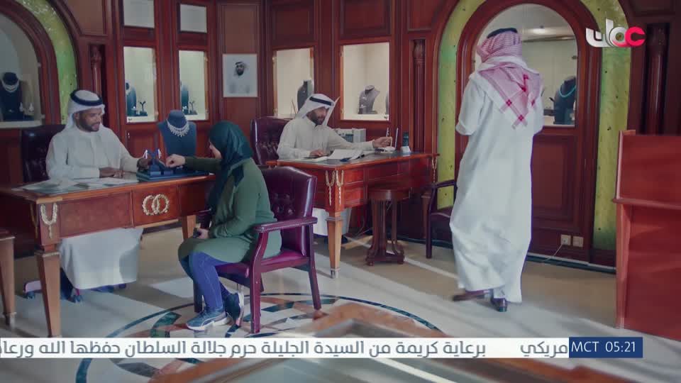 من عمان R