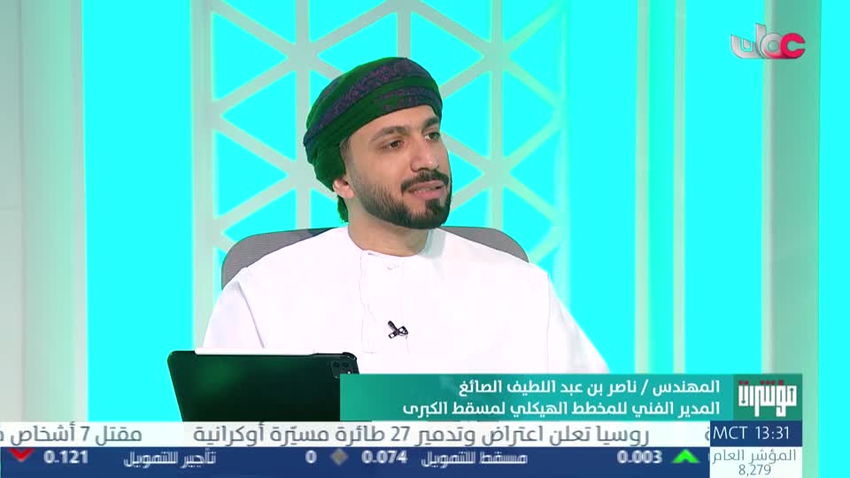 مؤشرات