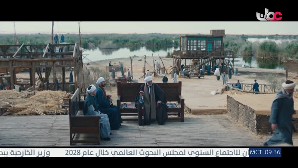 المسلسل المصري - عملة نادرة - الحلقة 21