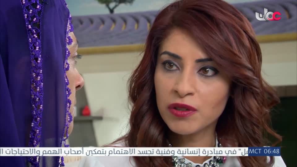 المسلسل التركي - عودة الروح - الحلقة 49