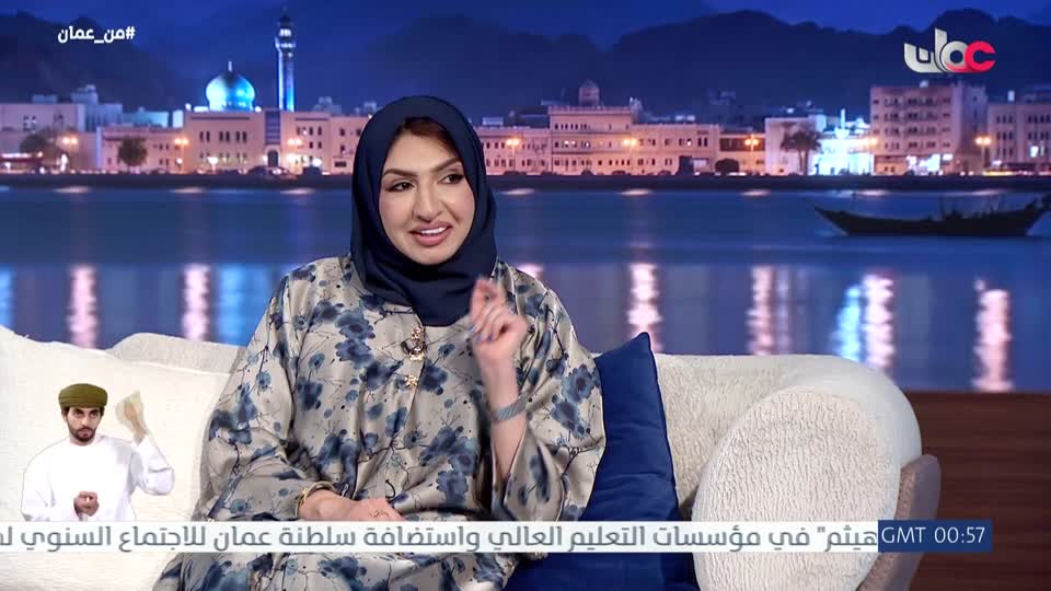 اذان الفجر