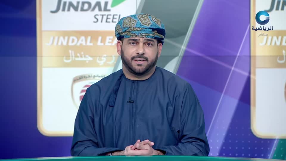الاستوديو