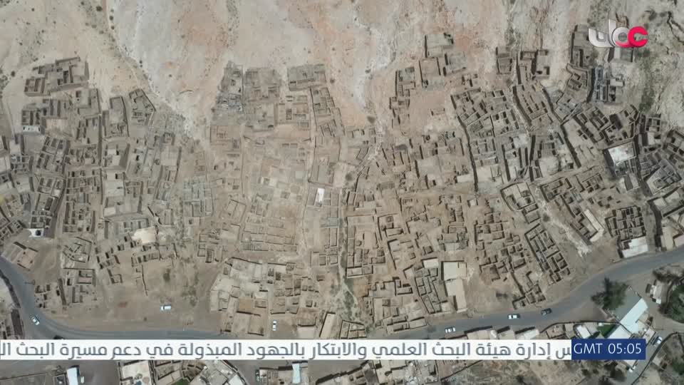 برنامج نبت جنان - الحلقة 25