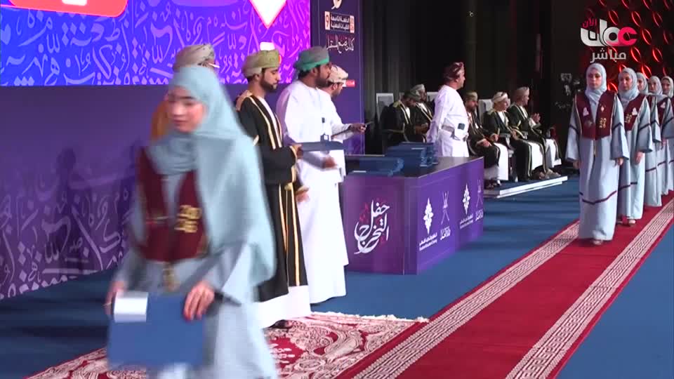 اذان المغرب