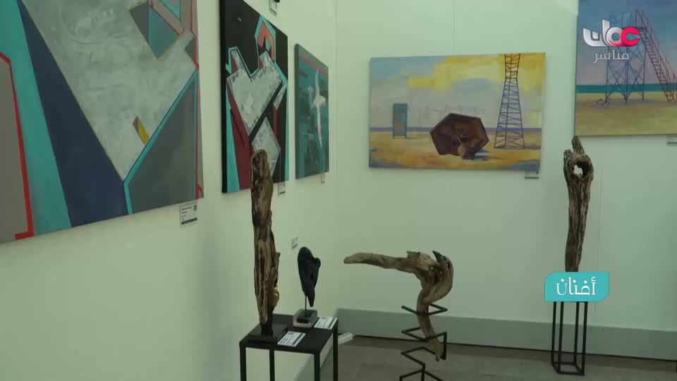 أفنان